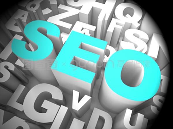 seo審計網(wǎng)站排名評估3D渲染